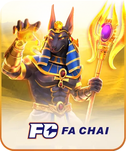 FC FA Chaix