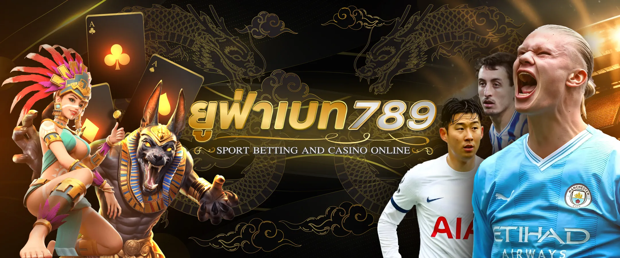 ยูฟ่าเบท789.รูป1